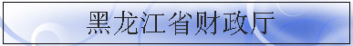 金年会金字招牌信誉至上