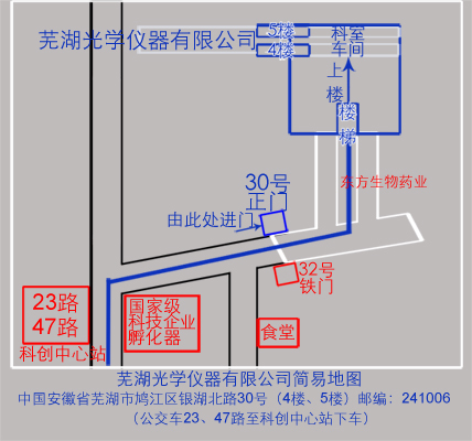 金年会金字招牌信誉至上